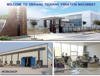 중국 Xinxiang Techang Vibration Machinery Co.,Ltd.