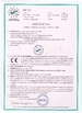 중국 Xinxiang Techang Vibration Machinery Co.,Ltd. 인증