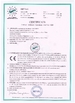 중국 Xinxiang Techang Vibration Machinery Co.,Ltd. 인증